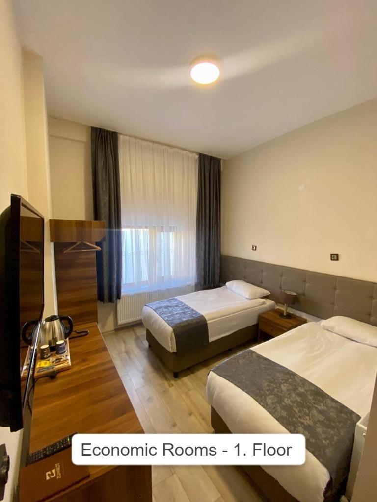 Zuemruet Palas Otel Эрджияс Экстерьер фото